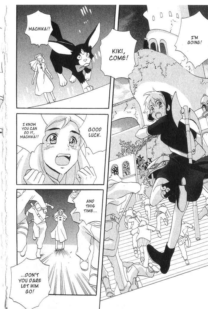 Page 9 Chapter 29 Meteor Methuselah