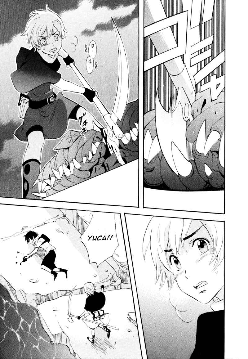 Page 15 Chapter 41 Meteor Methuselah