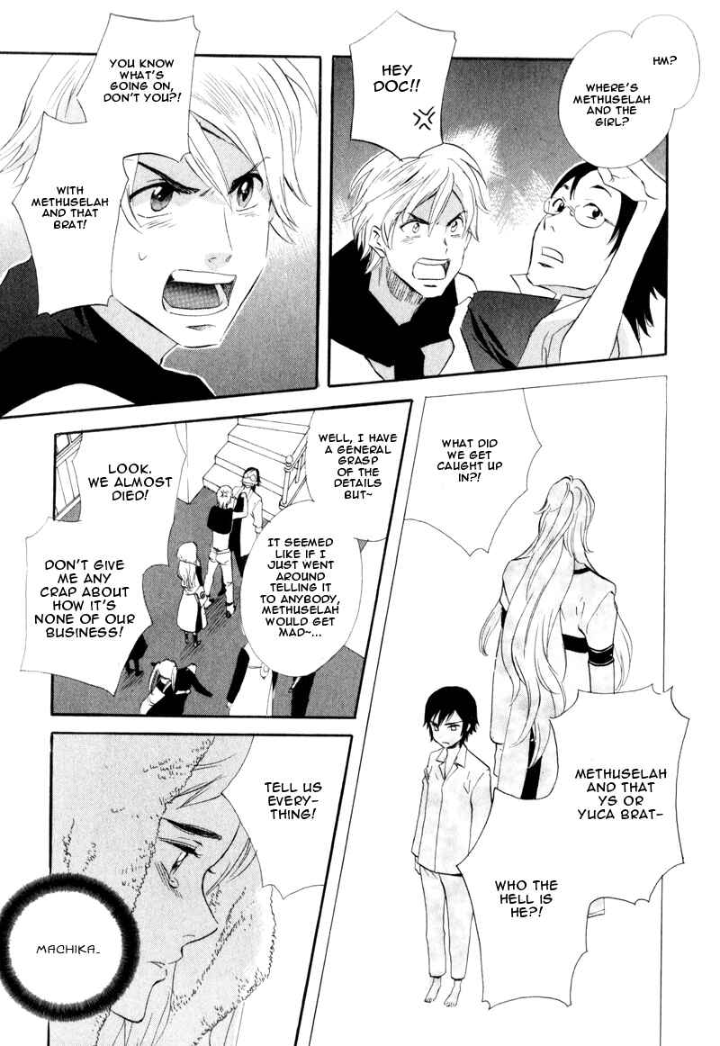 Page 3 Chapter 41 Meteor Methuselah