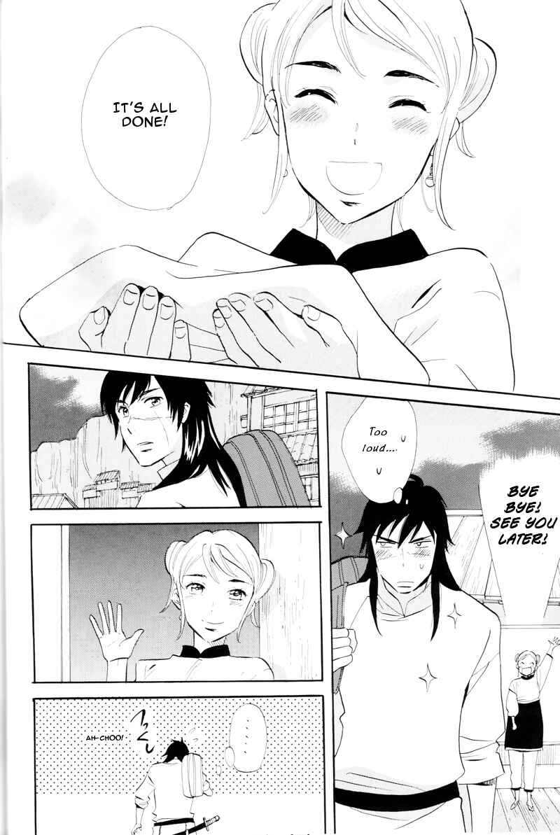 Page 11 Chapter 63.5 Meteor Methuselah