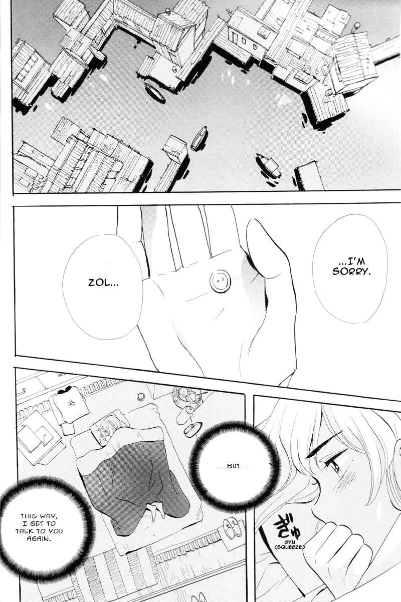 Page 13 Chapter 63.5 Meteor Methuselah