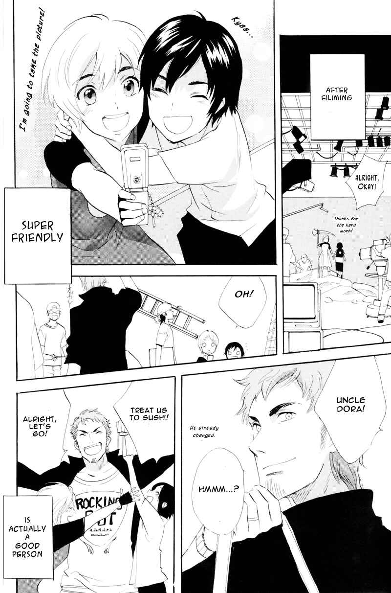 Page 15 Chapter 63.5 Meteor Methuselah