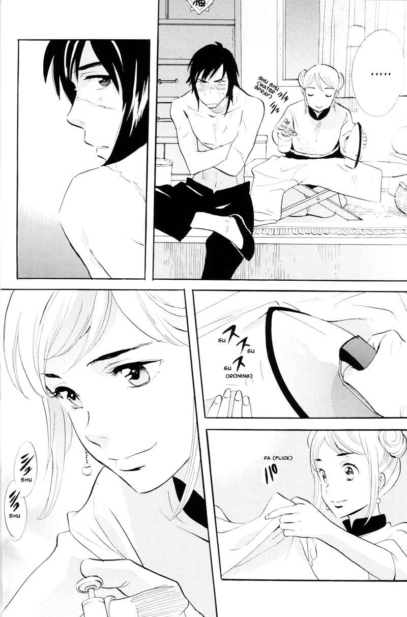 Page 9 Chapter 63.5 Meteor Methuselah