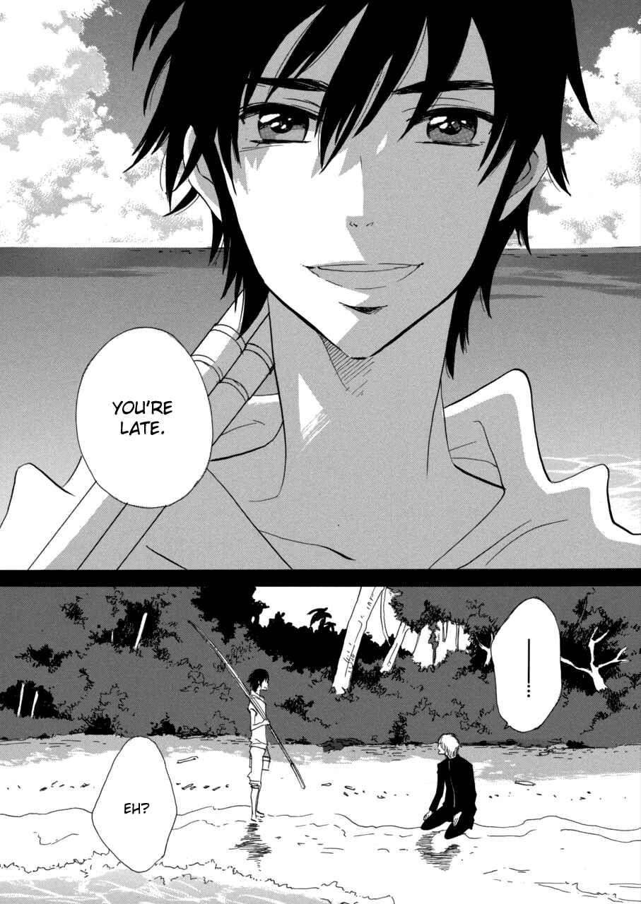 Page 13 Chapter 60 Meteor Methuselah