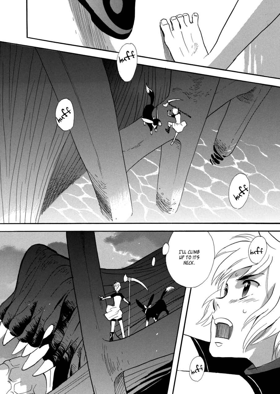 Page 17 Chapter 60 Meteor Methuselah