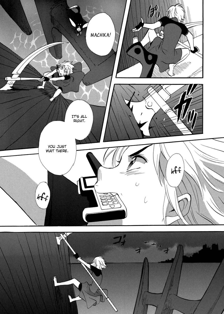 Page 18 Chapter 60 Meteor Methuselah
