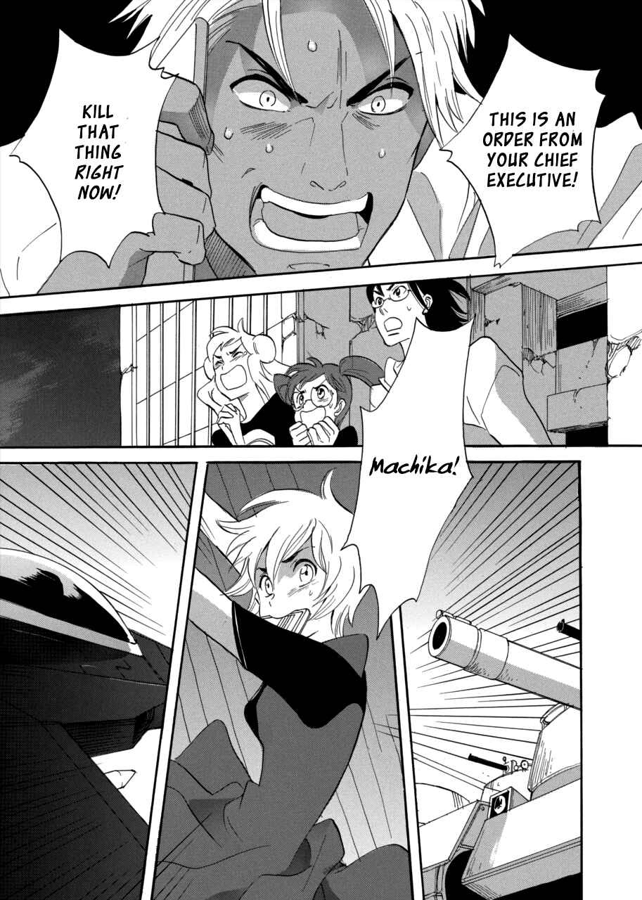 Page 22 Chapter 60 Meteor Methuselah
