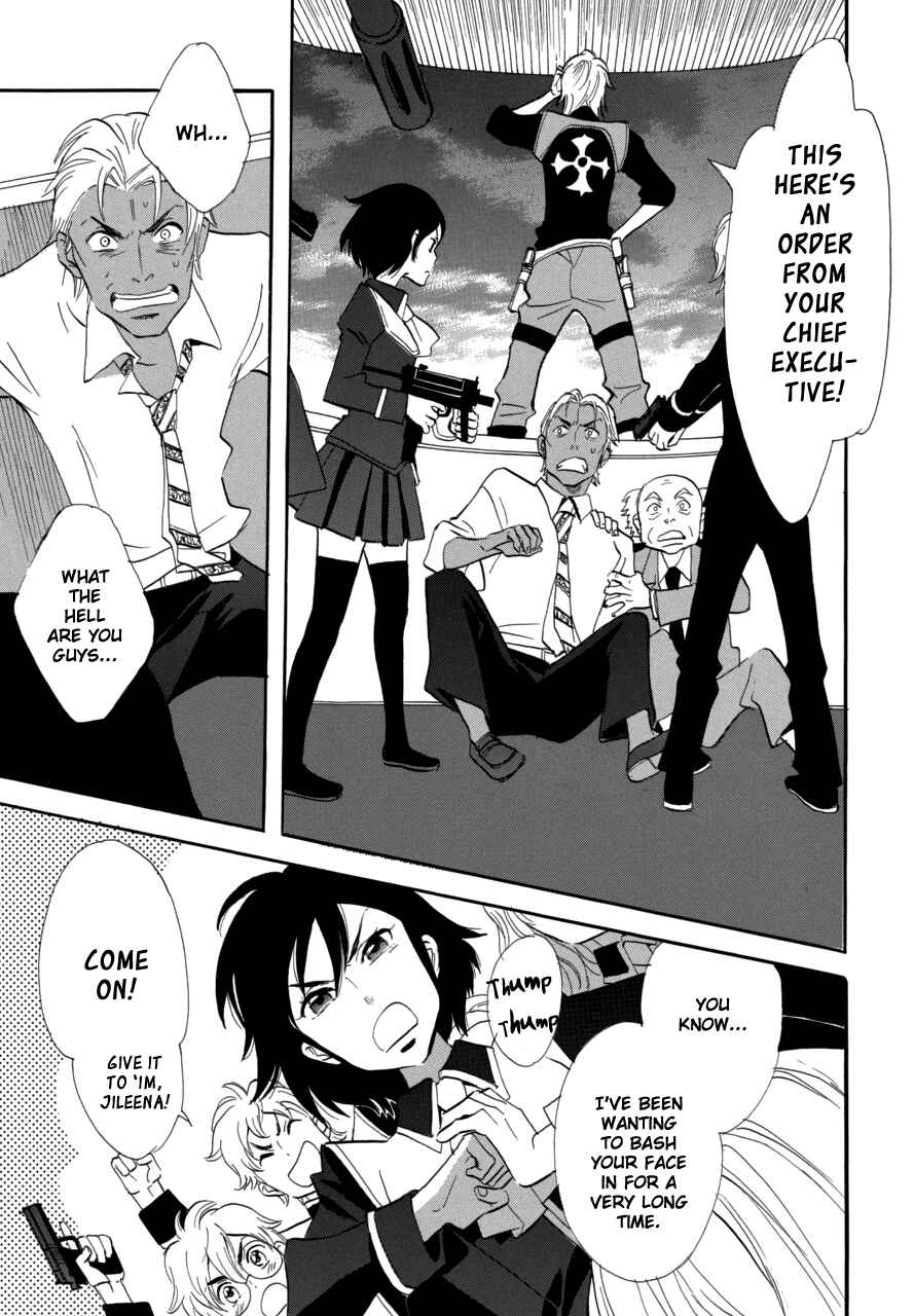 Page 24 Chapter 60 Meteor Methuselah