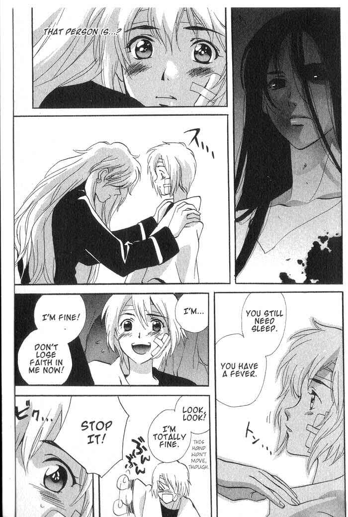 Page 26 Chapter 11 Meteor Methuselah