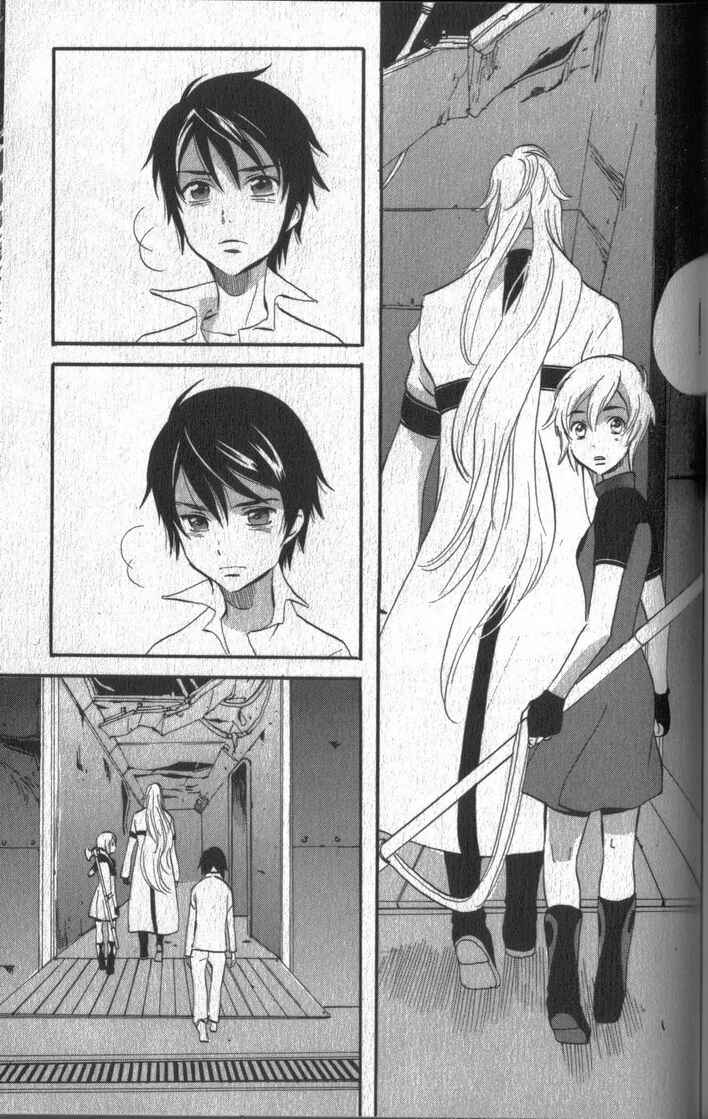 Page 10 Chapter 37 Meteor Methuselah