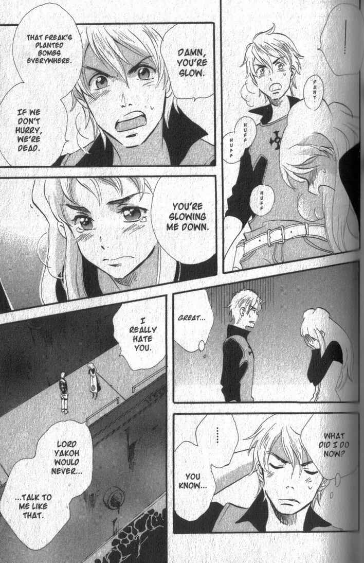 Page 16 Chapter 37 Meteor Methuselah