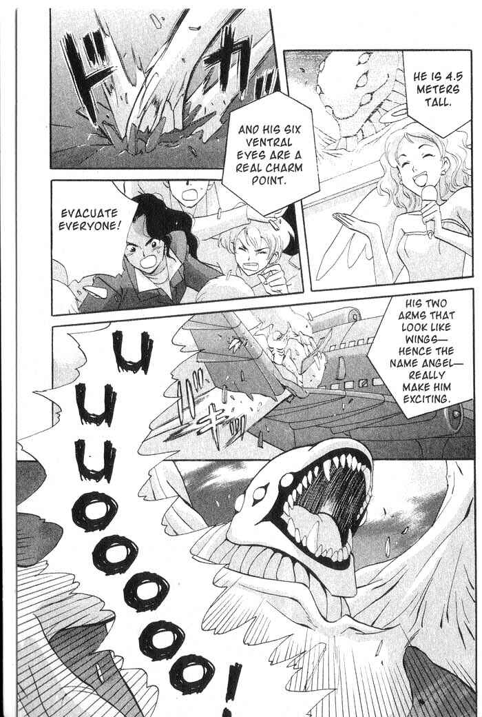 Page 32 Chapter 19 Meteor Methuselah