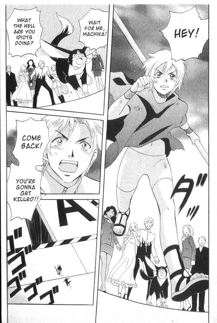 Page 38 Chapter 19 Meteor Methuselah