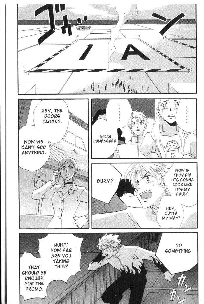 Page 42 Chapter 19 Meteor Methuselah