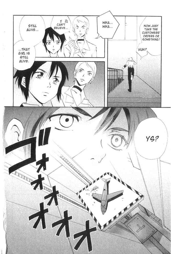 Page 43 Chapter 19 Meteor Methuselah
