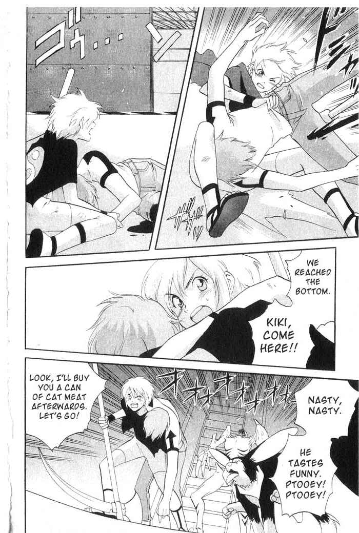 Page 45 Chapter 19 Meteor Methuselah