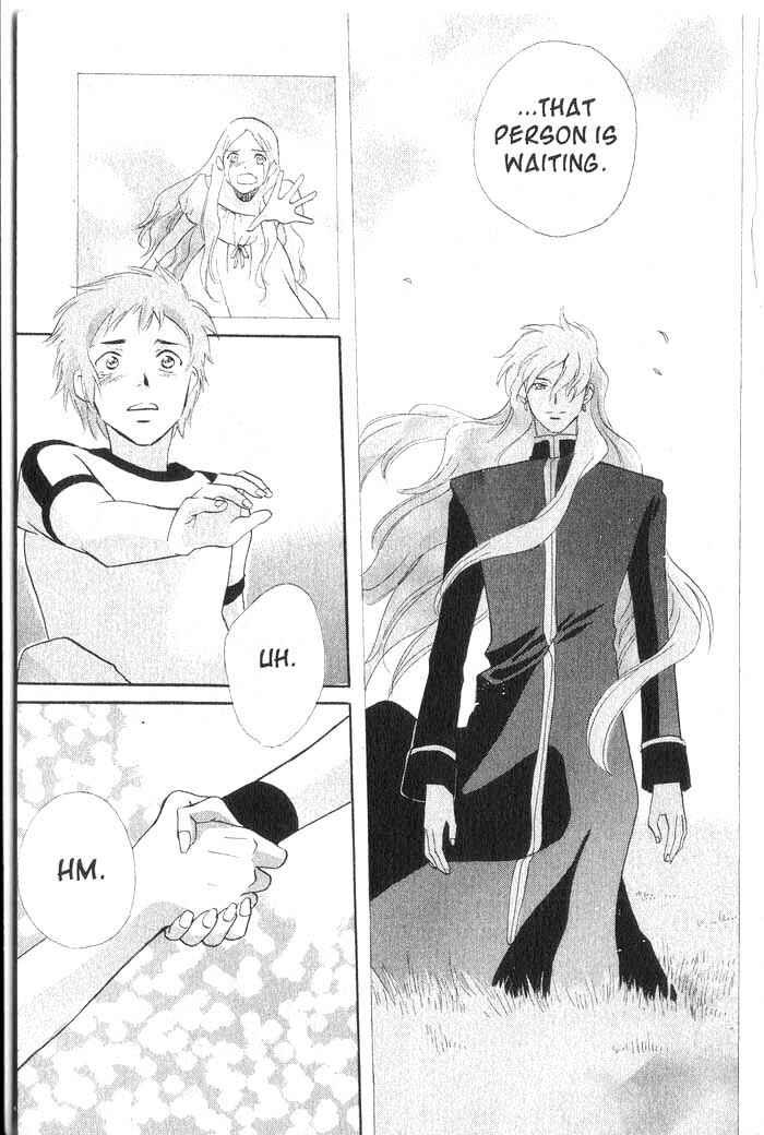 Page 52 Chapter 19 Meteor Methuselah