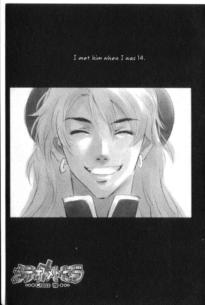 Page 6 Chapter 19 Meteor Methuselah