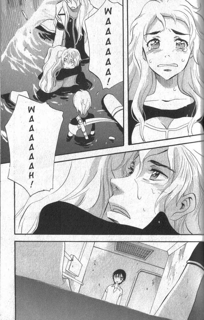 Page 18 Chapter 39 Meteor Methuselah