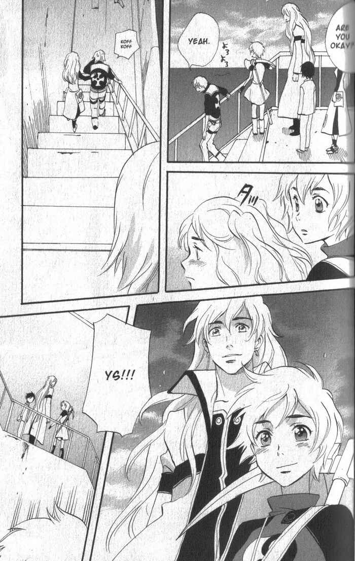 Page 20 Chapter 39 Meteor Methuselah