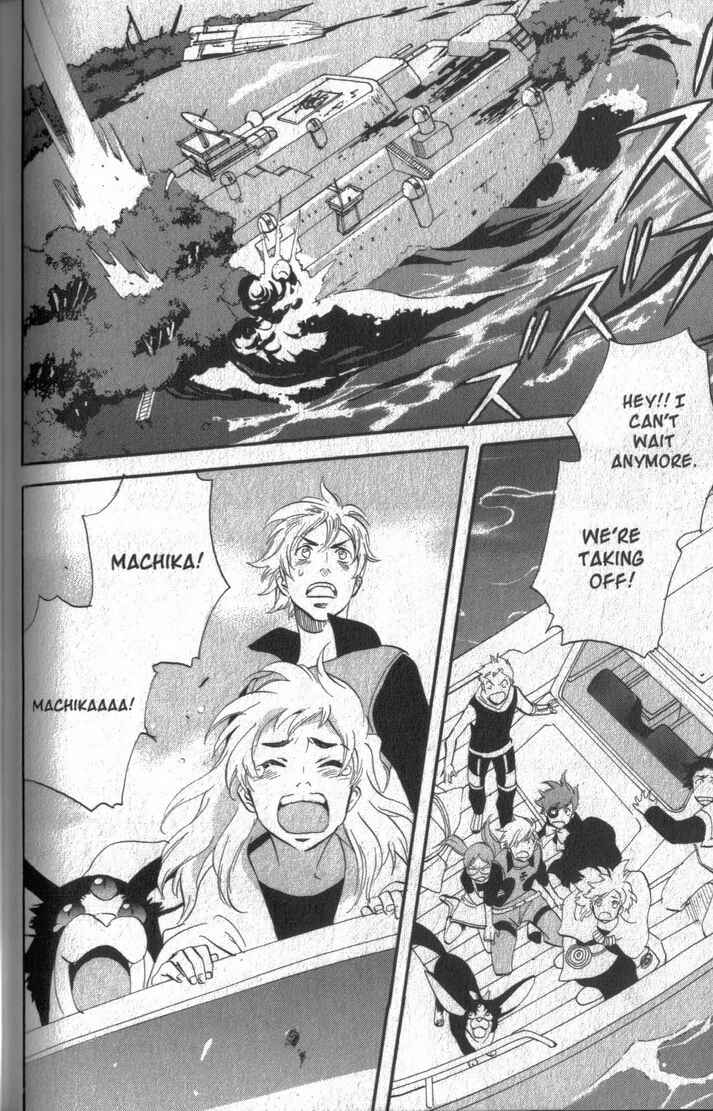 Page 37 Chapter 39 Meteor Methuselah