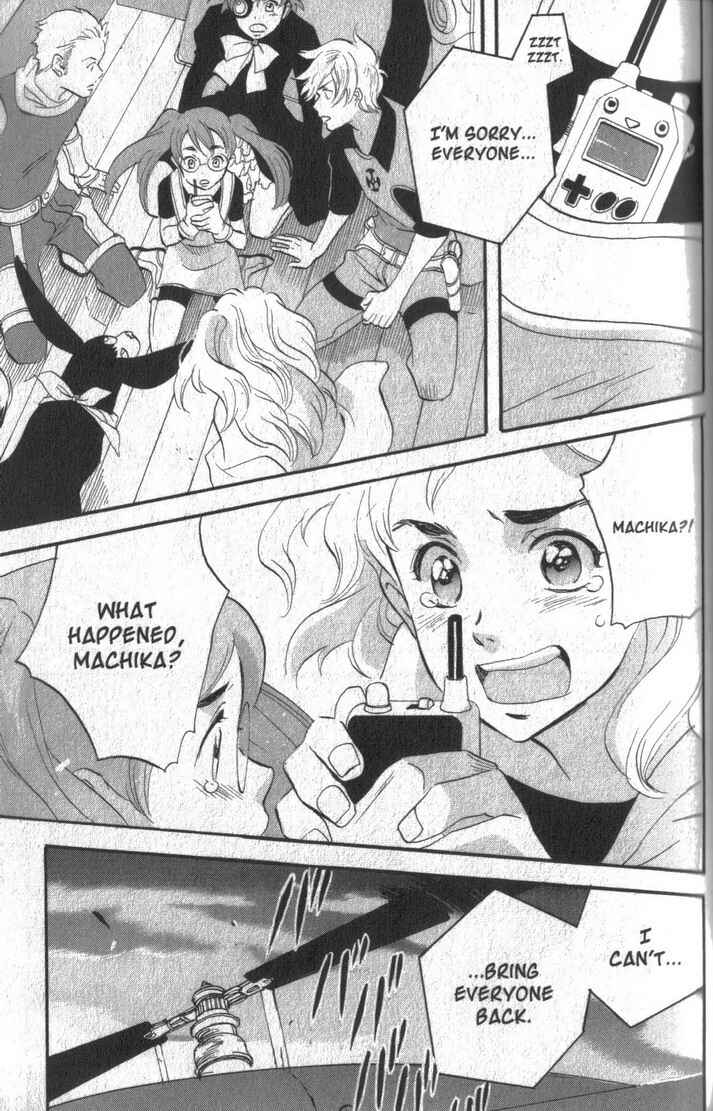 Page 38 Chapter 39 Meteor Methuselah