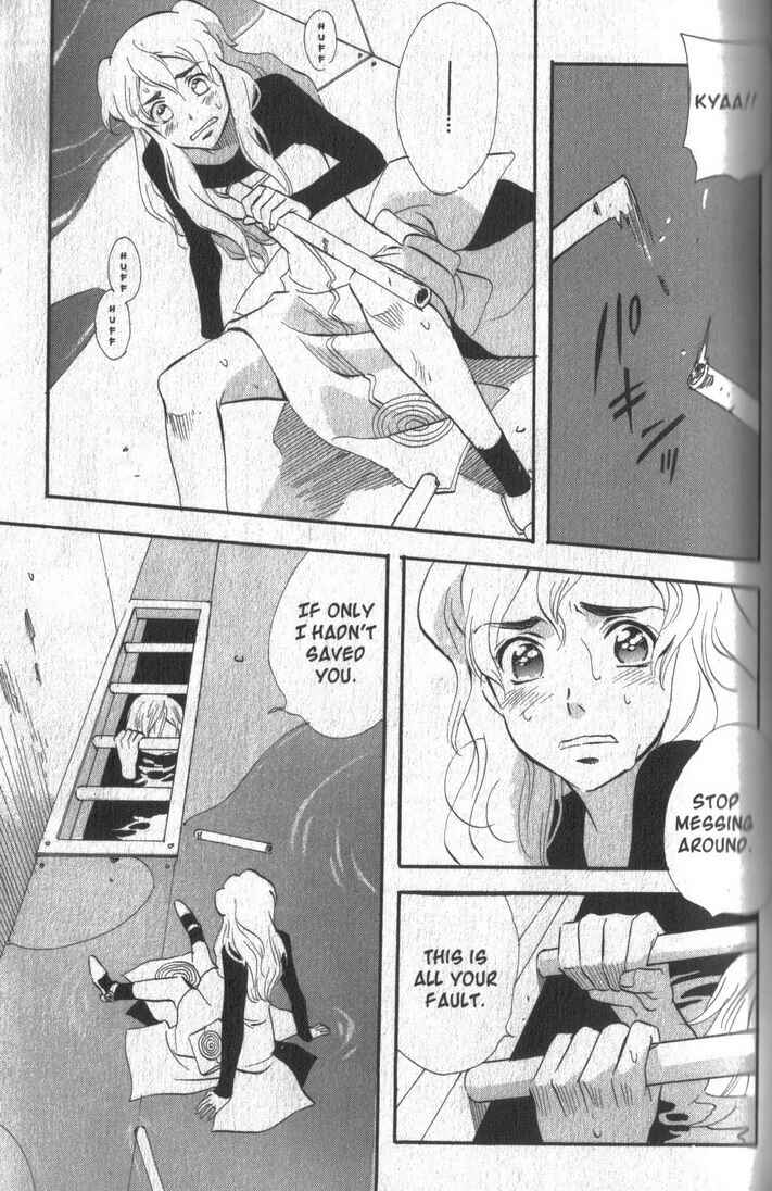 Page 4 Chapter 39 Meteor Methuselah