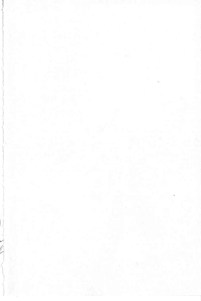 Page 1 Chapter 7 Meteor Methuselah