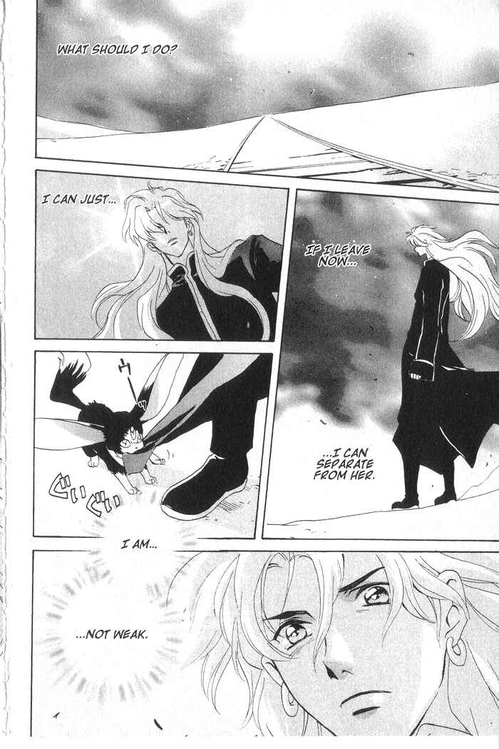 Page 21 Chapter 7 Meteor Methuselah