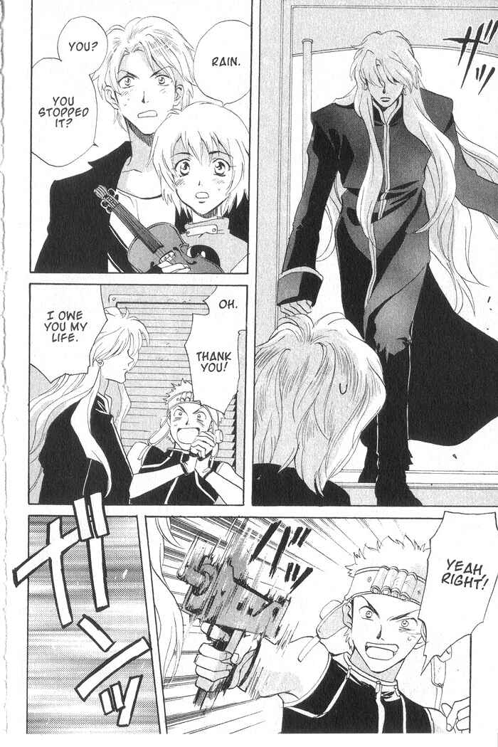 Page 33 Chapter 7 Meteor Methuselah
