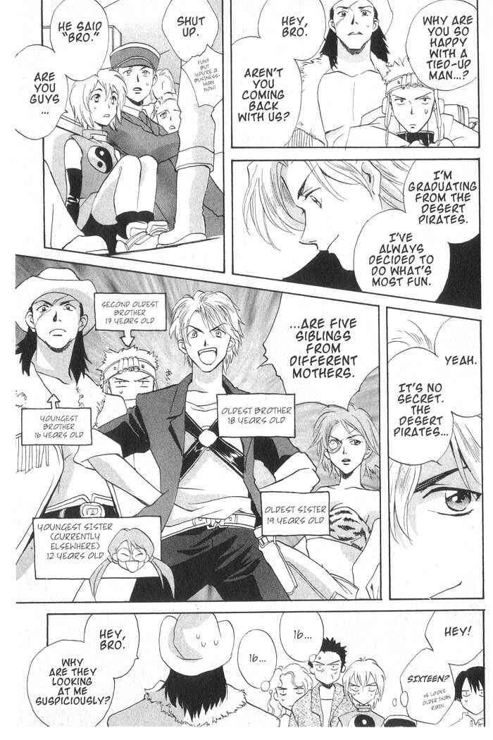 Page 4 Chapter 7 Meteor Methuselah