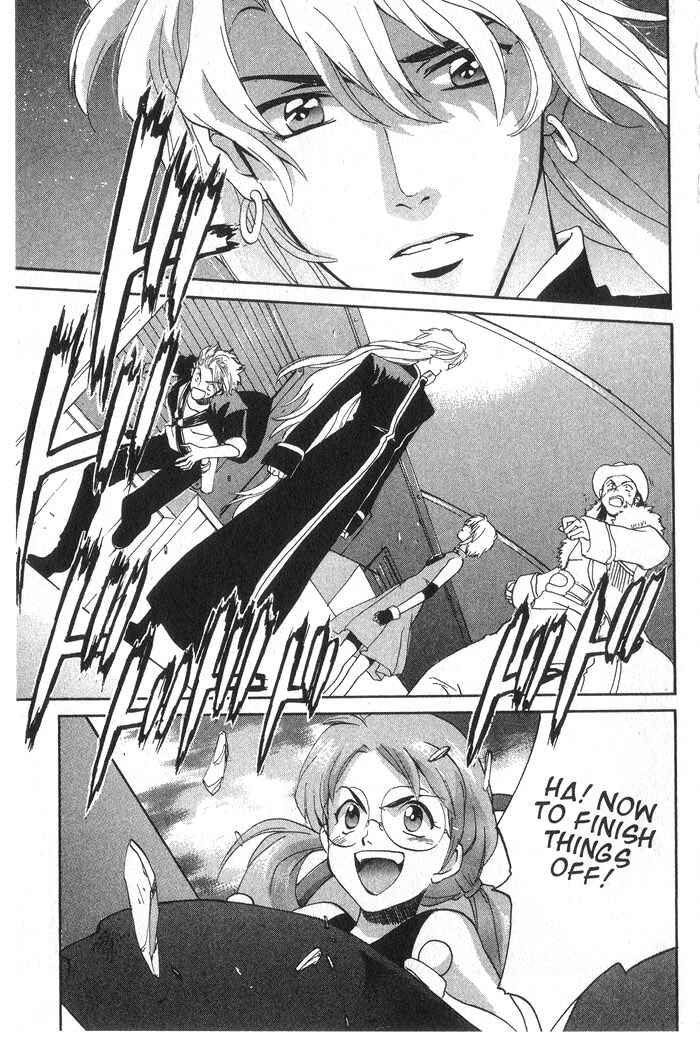 Page 40 Chapter 7 Meteor Methuselah