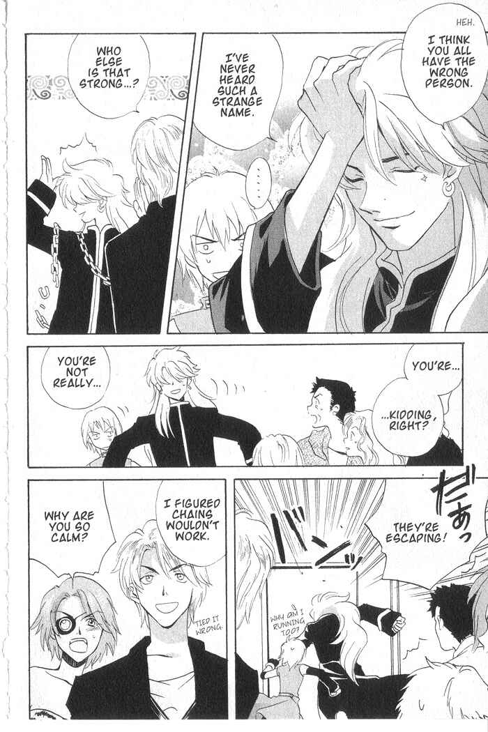 Page 7 Chapter 7 Meteor Methuselah