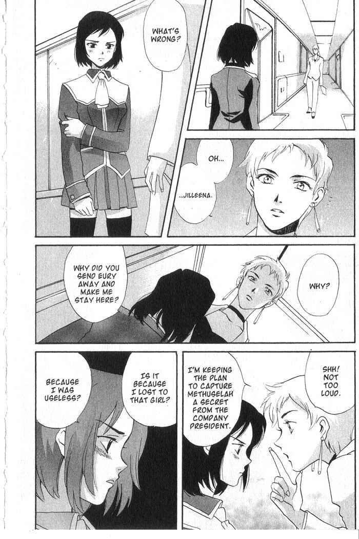 Page 15 Chapter 6 Meteor Methuselah