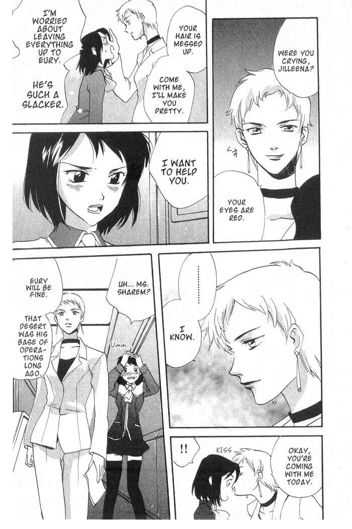 Page 16 Chapter 6 Meteor Methuselah
