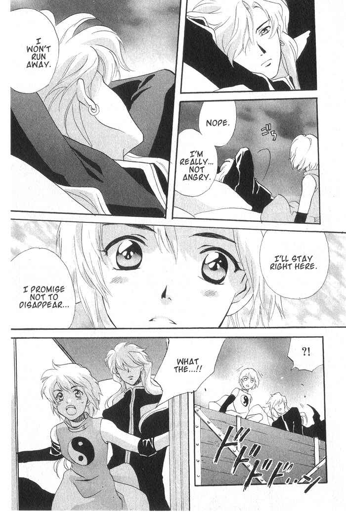 Page 22 Chapter 6 Meteor Methuselah