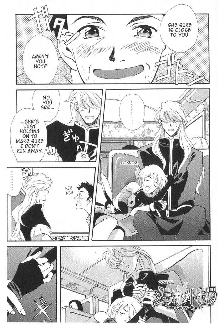 Page 6 Chapter 6 Meteor Methuselah
