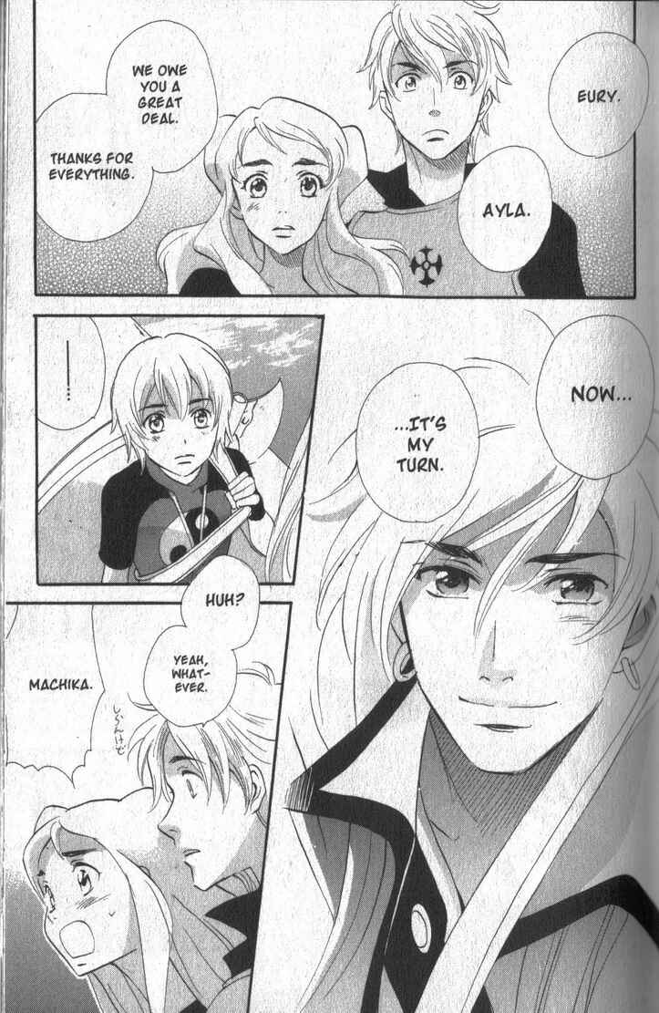 Page 27 Chapter 35 Meteor Methuselah