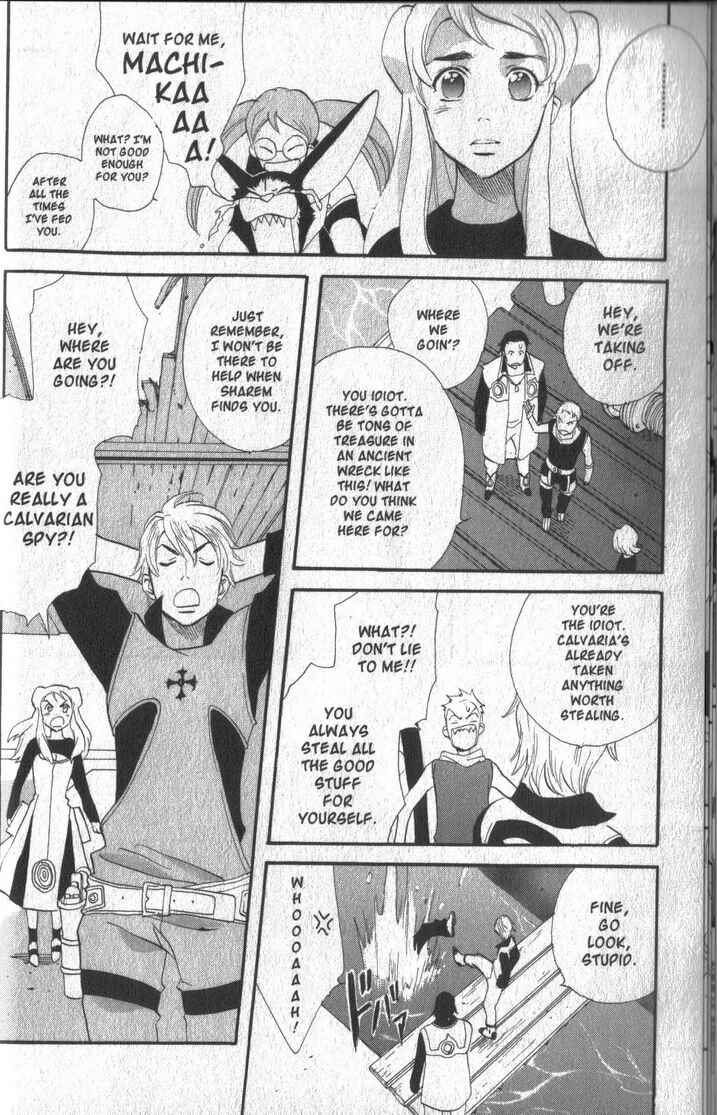 Page 30 Chapter 35 Meteor Methuselah