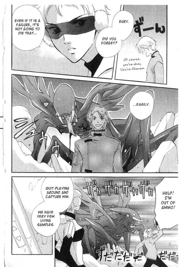 Page 13 Chapter 15 Meteor Methuselah