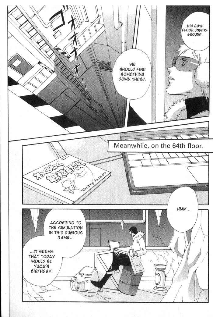 Page 14 Chapter 15 Meteor Methuselah