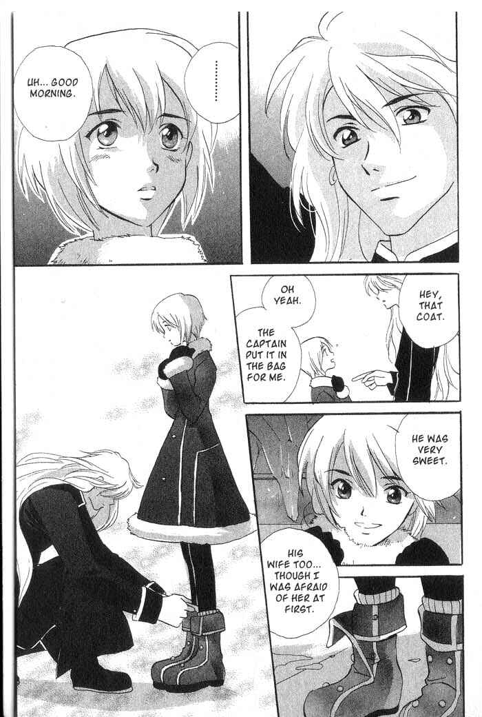 Page 22 Chapter 15 Meteor Methuselah