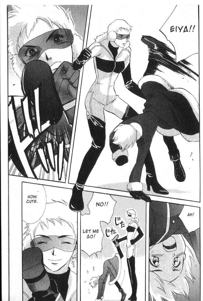 Page 40 Chapter 15 Meteor Methuselah