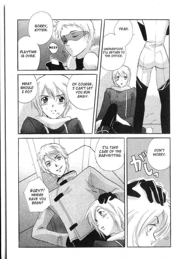 Page 44 Chapter 15 Meteor Methuselah