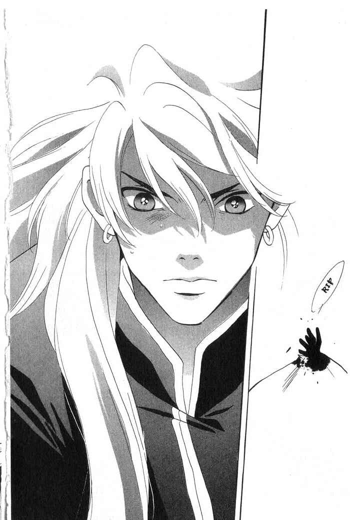 Page 49 Chapter 15 Meteor Methuselah