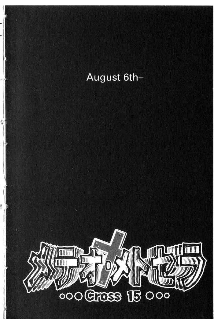 Page 7 Chapter 15 Meteor Methuselah