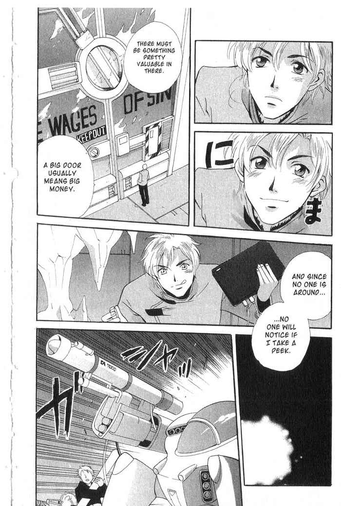 Page 13 Chapter 18 Meteor Methuselah