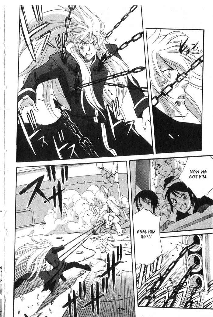Page 17 Chapter 18 Meteor Methuselah
