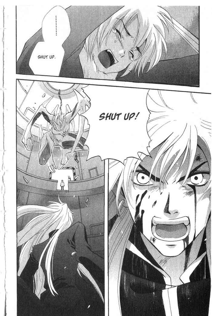 Page 23 Chapter 18 Meteor Methuselah