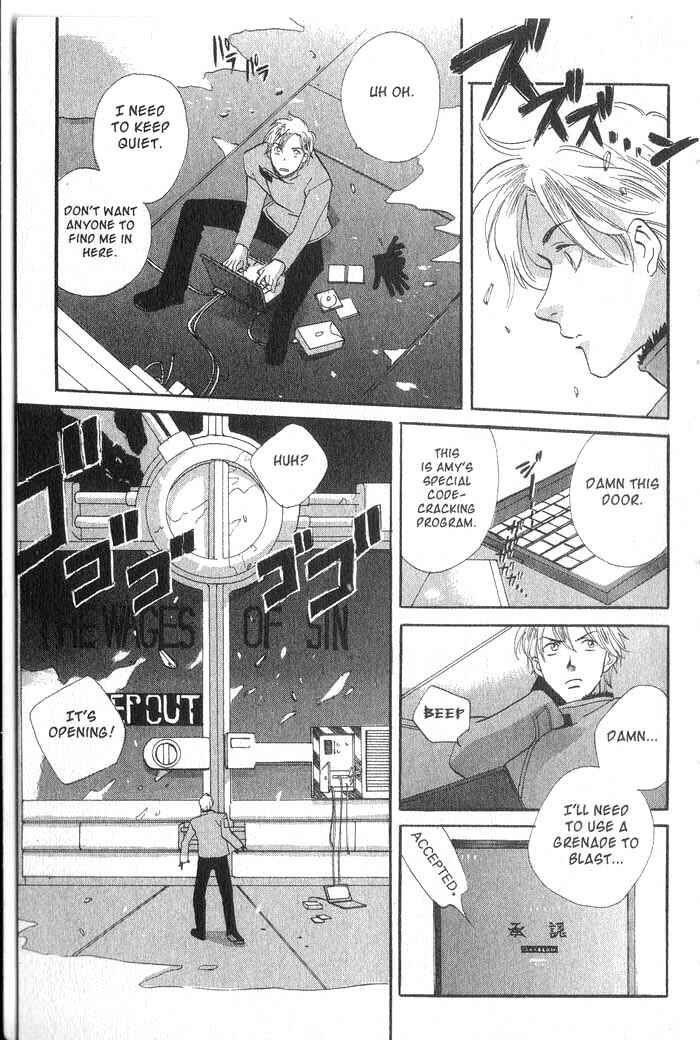 Page 24 Chapter 18 Meteor Methuselah
